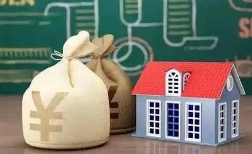 甘肃个人公积金提出资料（2020个人公积金提取流程）